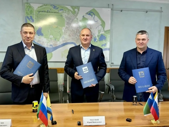 Подписал соглашение о строительстве первого городского парка.