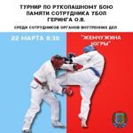 Уважаемые жители Югры!